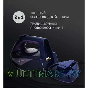 Утюг Polaris PIR 2457K картинка 11